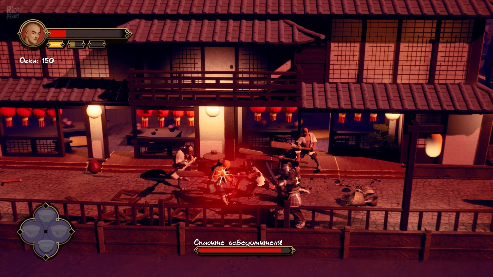 [7]-9 Monkeys of Shaolin + Update 2 Download