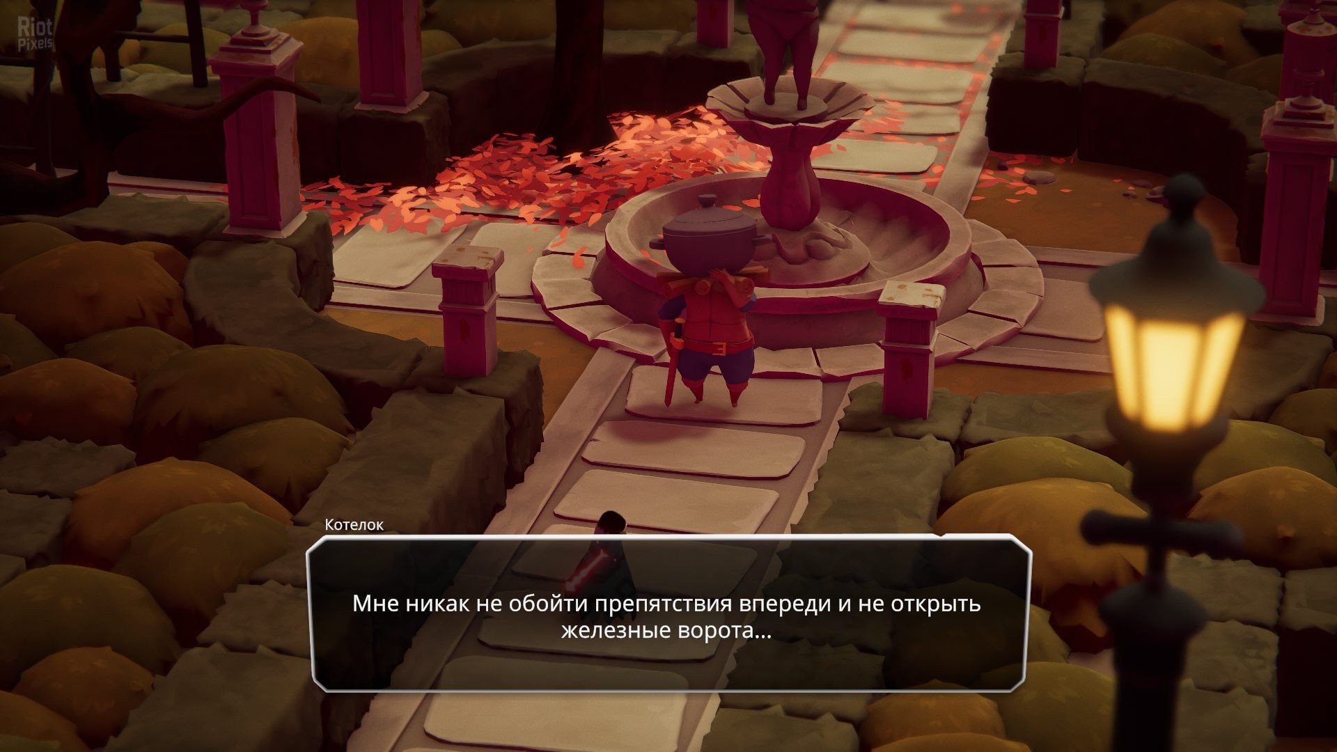 [9]-Death’s Door Download