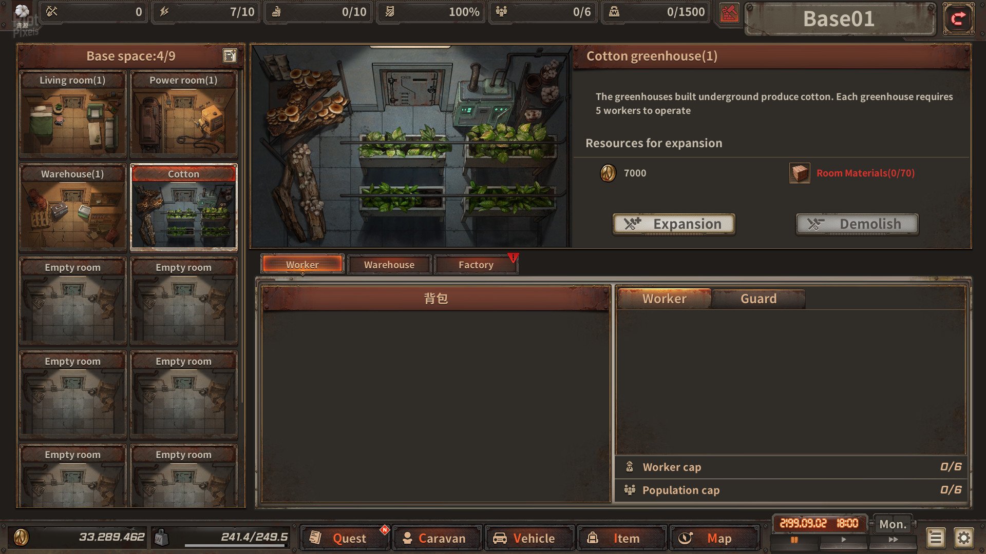 [16]-Dust to the End Download