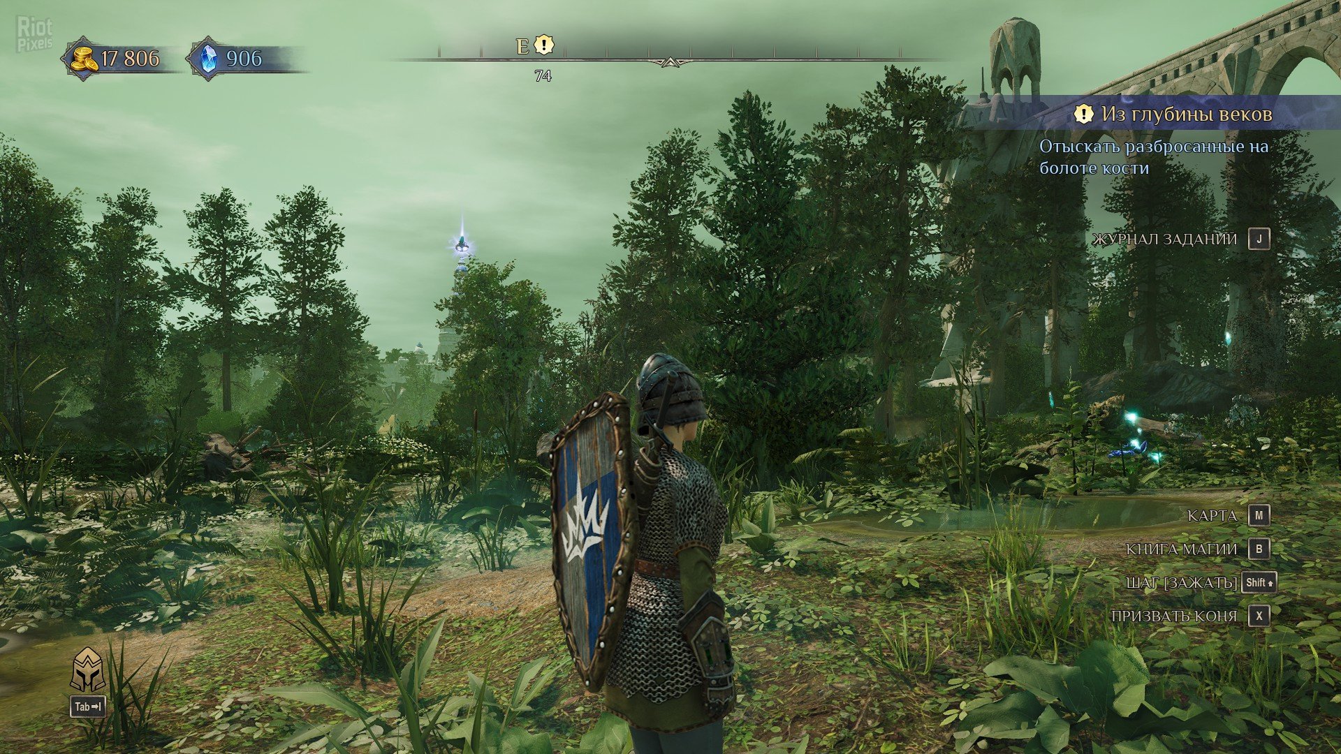 [12]-King’s Bounty II – v1.1 + 2 DLCs + Yuzu/Ryujinx Emus for PC Download