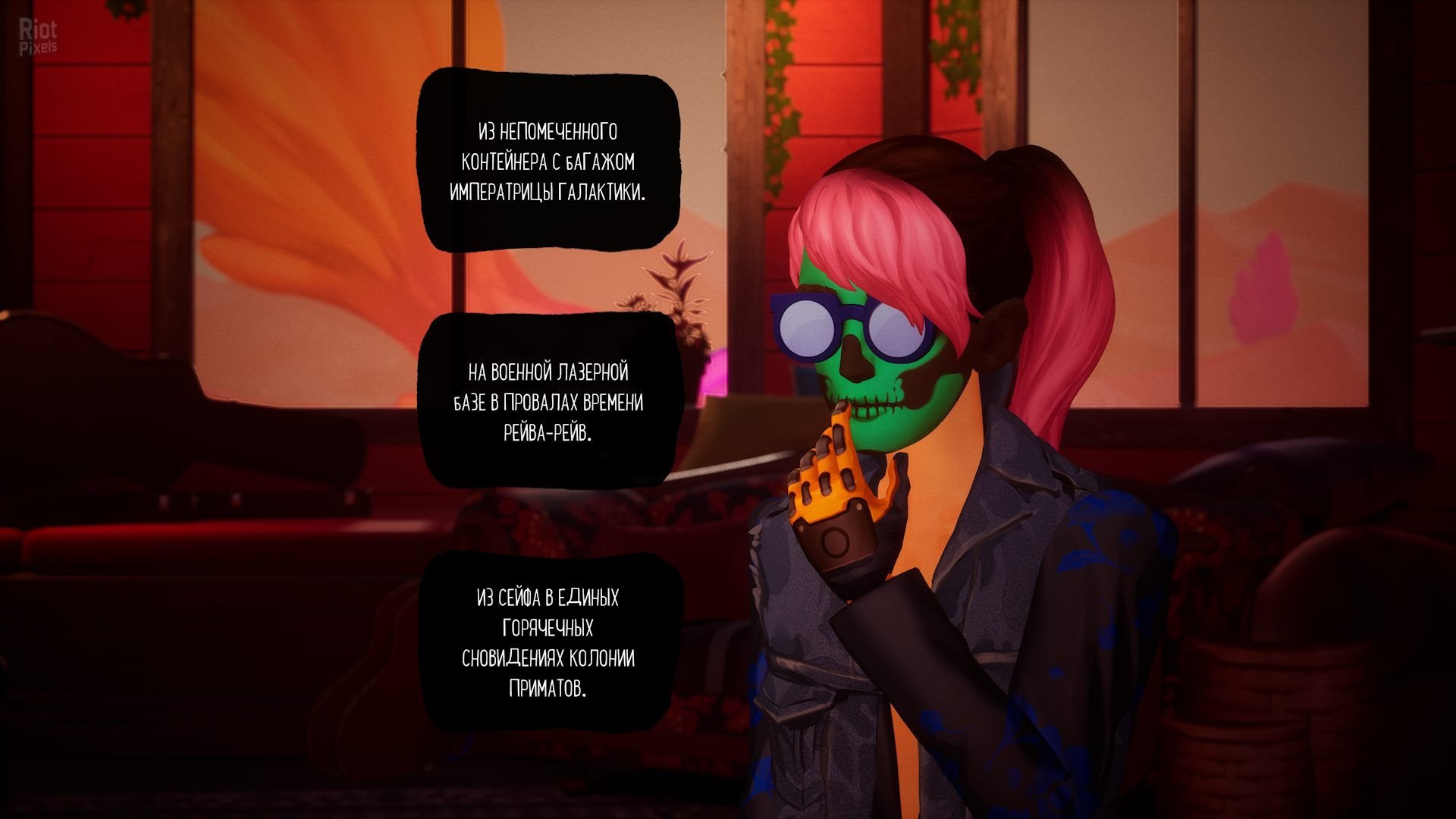 [5]-The Artful Escape + Controller Fix Download