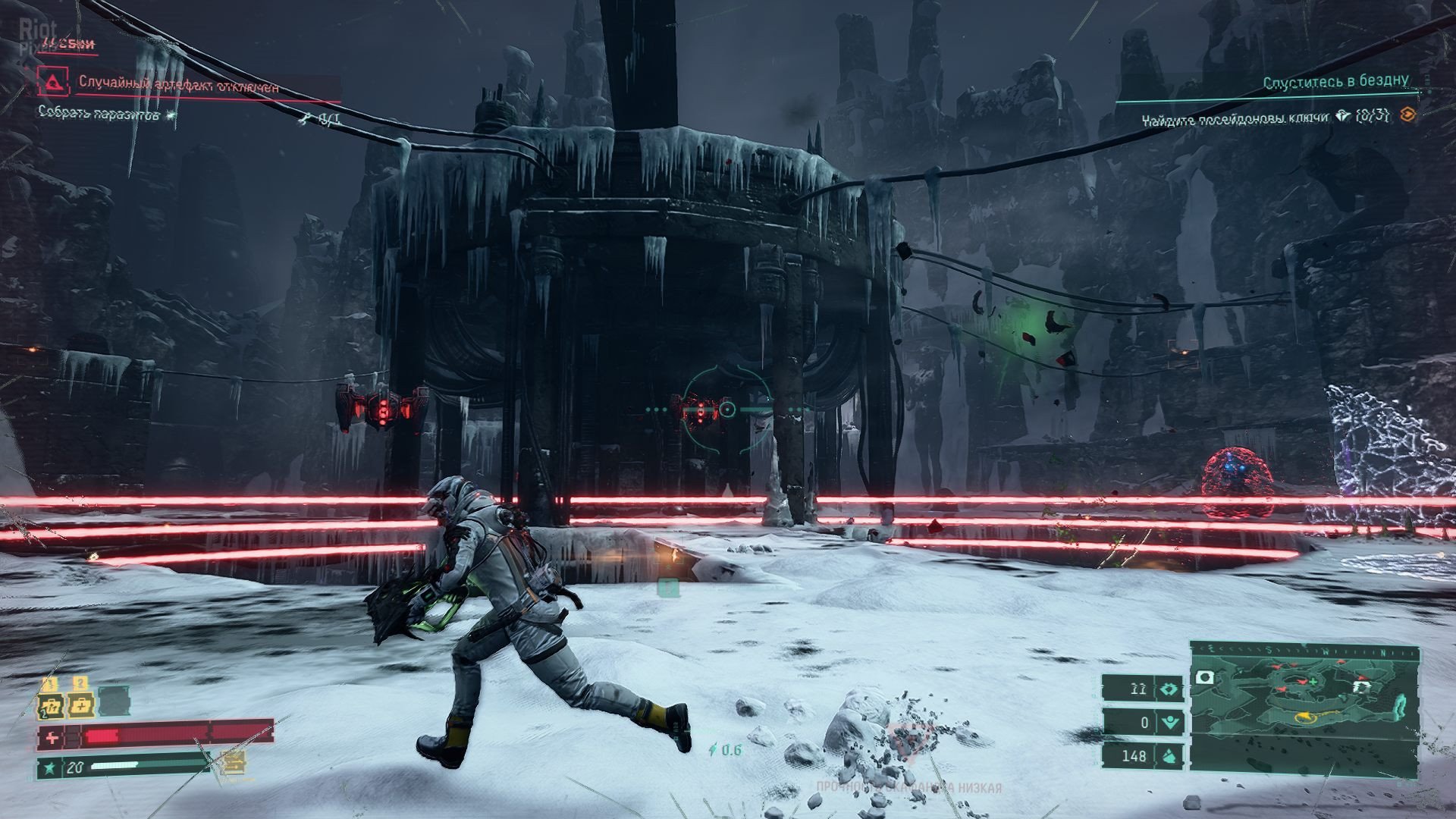 [14]-Returnal + Pre-Purchase Entitlement DLC Download