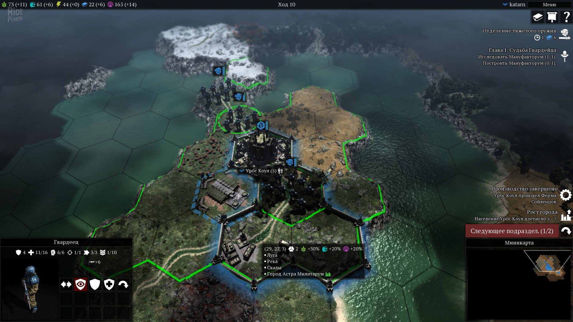 [11]-Warhammer 40,000: Gladius – Complete Edition – v1.16.0 + 18 DLCs/Bonuses Download