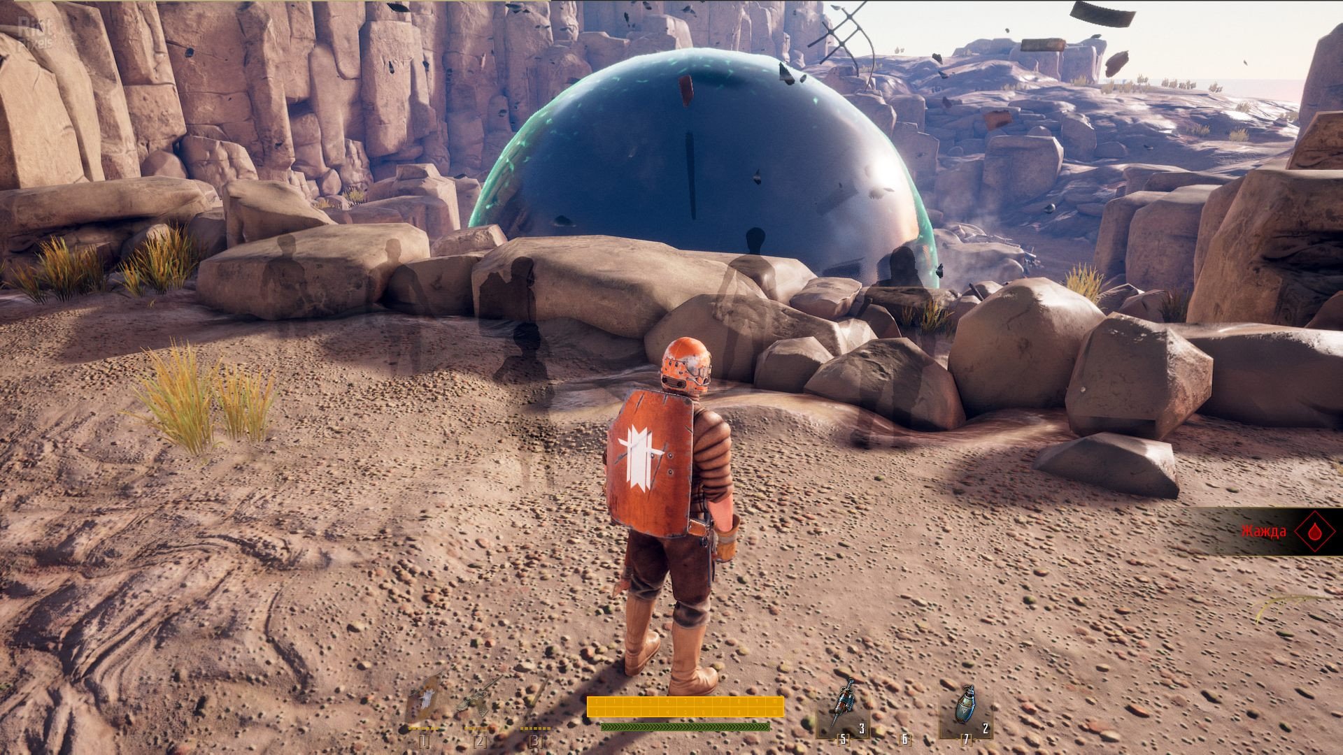 [8]-INSOMNIA: The Ark – v20180928/Update 1 + Bonus Download