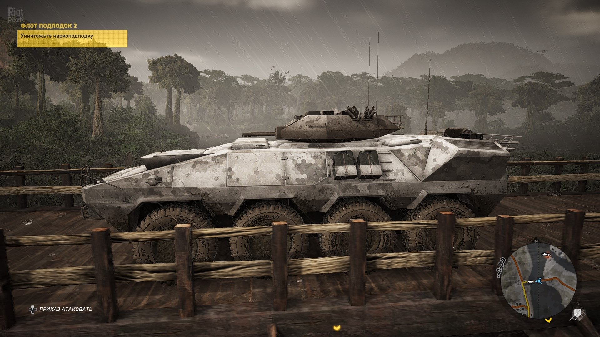 [13]-Tom Clancy’s Ghost Recon: Wildlands – Ultimate Edition, Build 4073014 + All DLCs Download