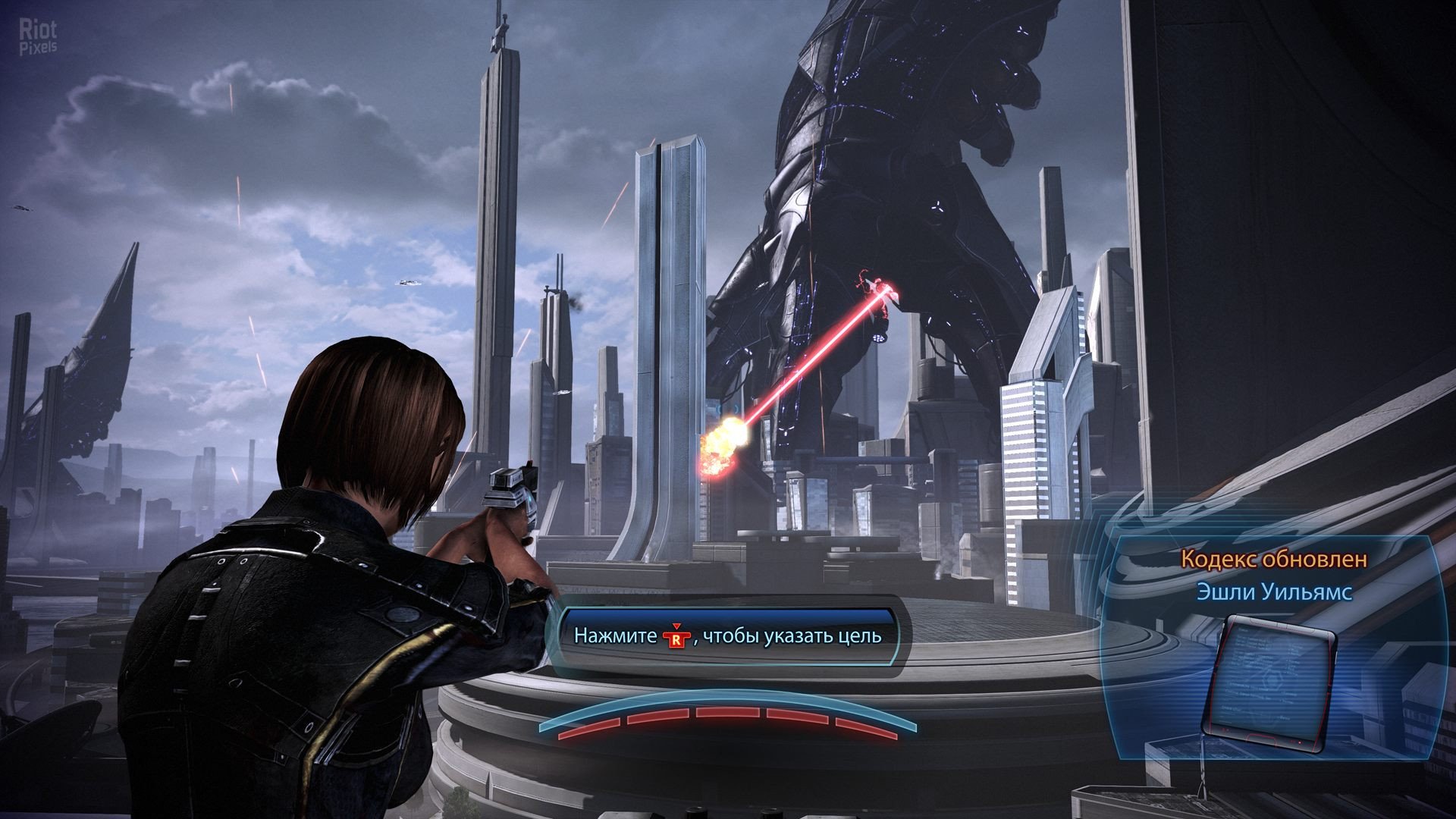 [10]-Mass Effect 1: Legendary Edition – v2.0.0.48602 + DLC Download