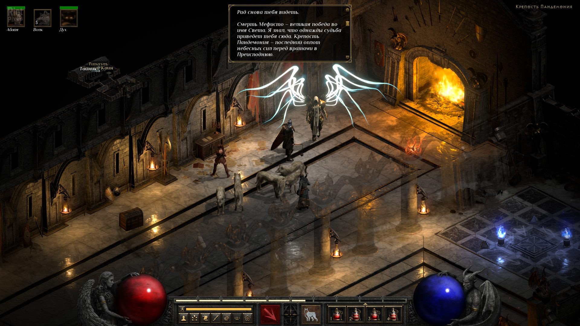 [5]-Diablo II: Resurrected – v1.0.0.2 + Offline Crack/Fix + Ryujinx Emu for PC Download