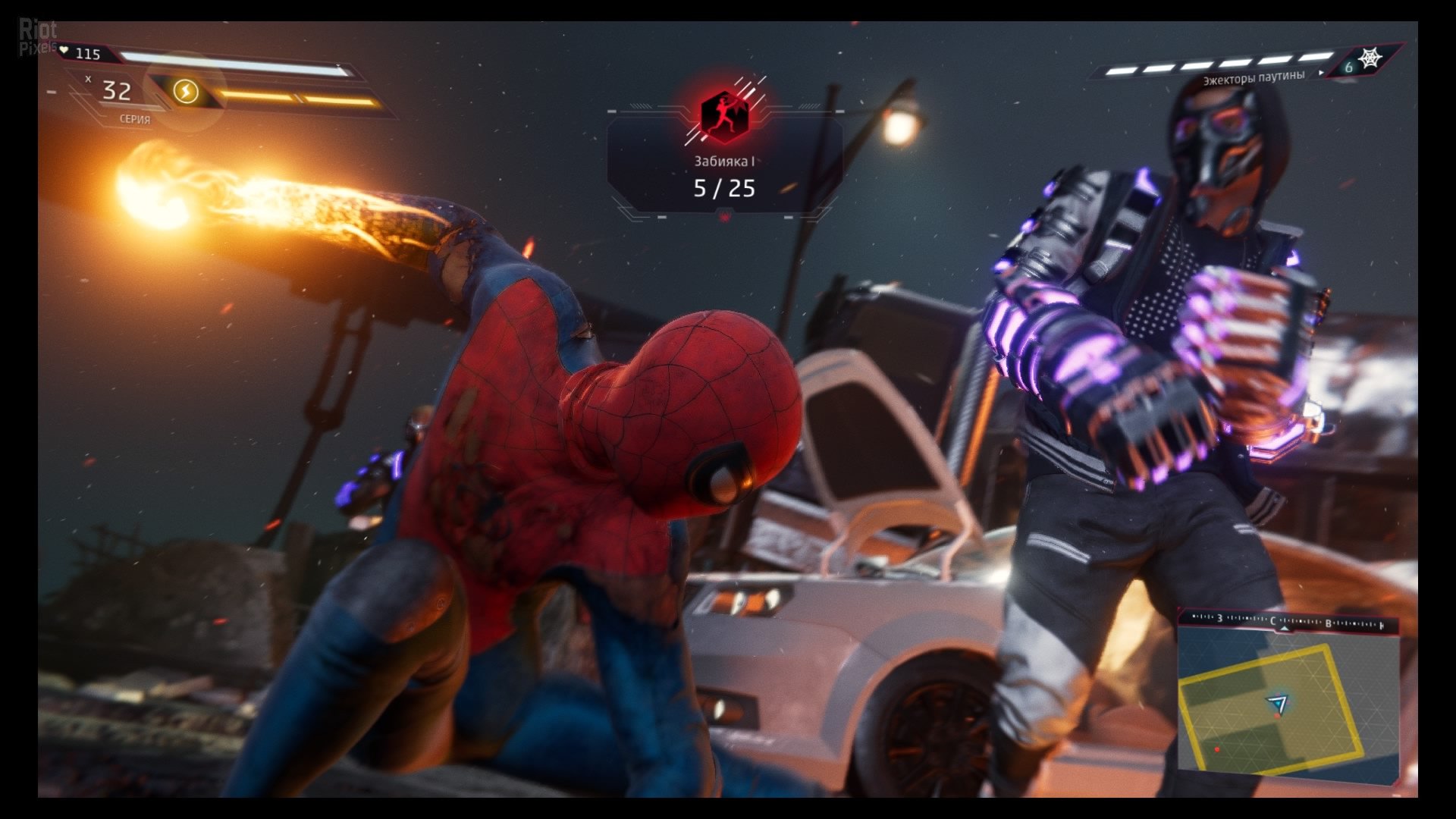 [15]-Marvel’s Spider-Man: Miles Morales – v1.1116.0.0 + DLC + Bonus OST Download