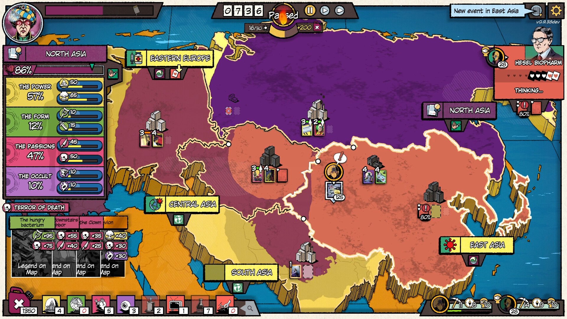 [4]-The Fabulous Fear Machine Download