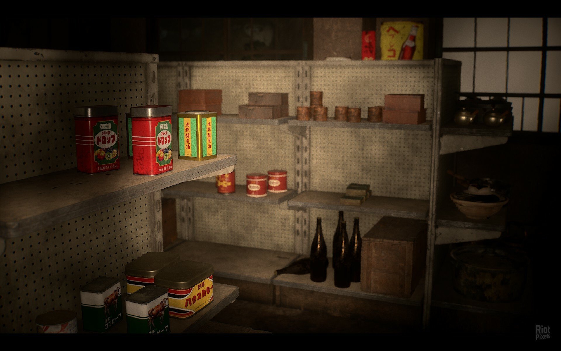 [7]-NARIBIKIMURA Download