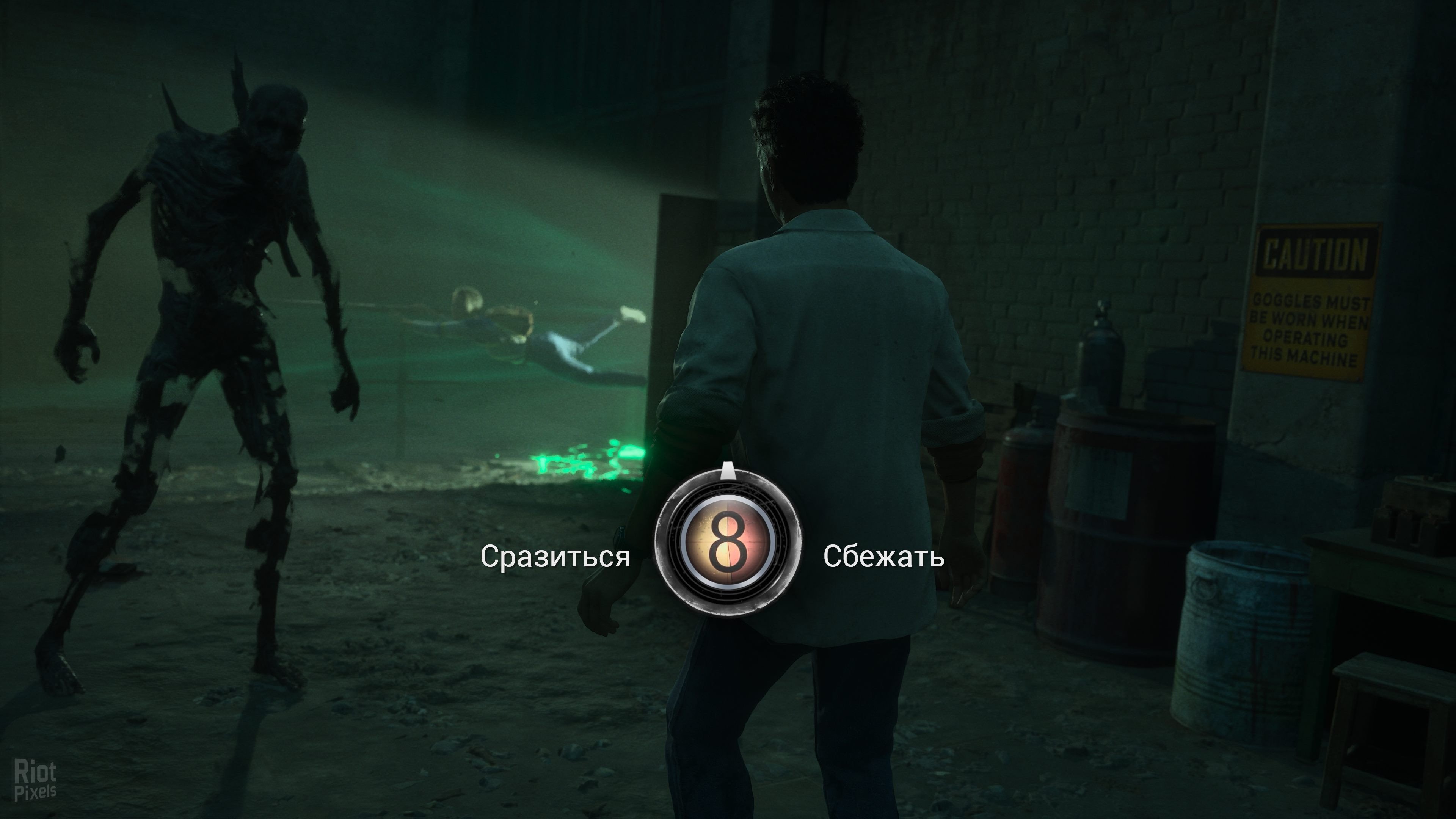 [7]-The Casting of Frank Stone: Deluxe Edition + 2 DLCs Download