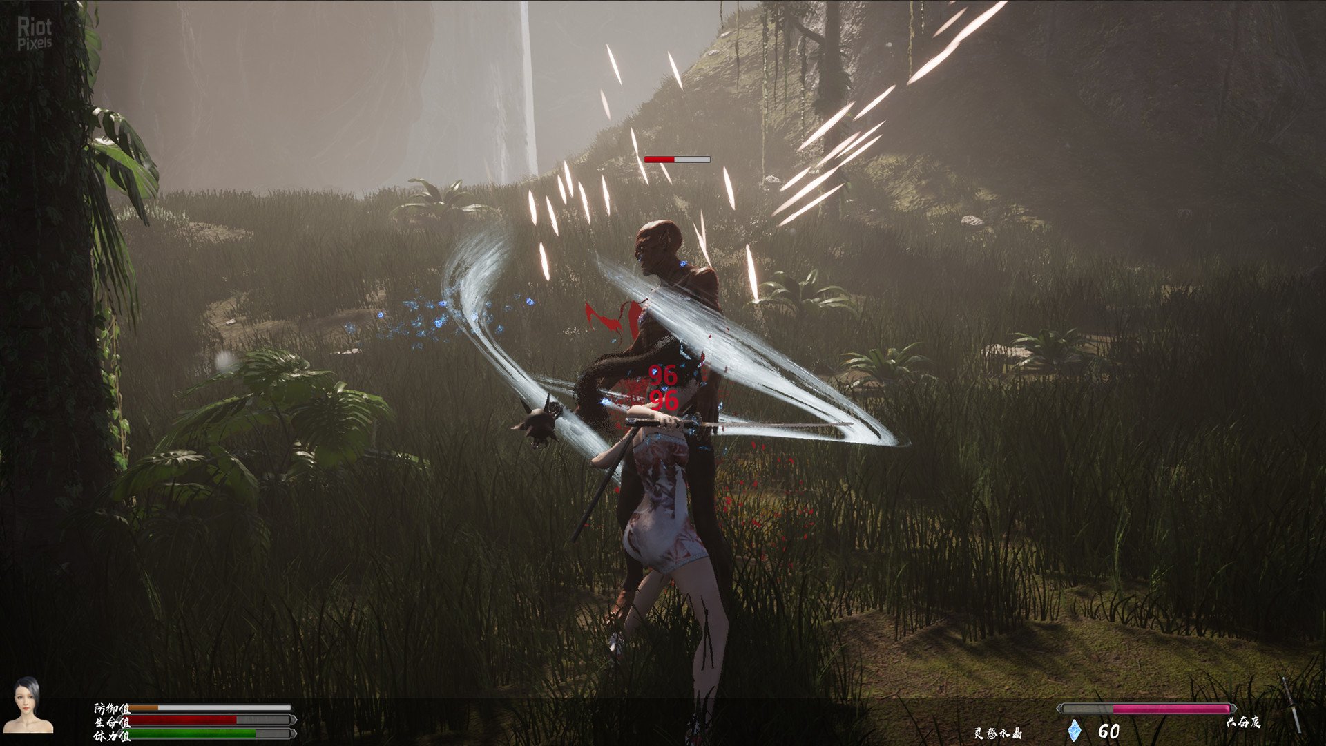 [11]-Princess&Blade – v0.95.6 Download