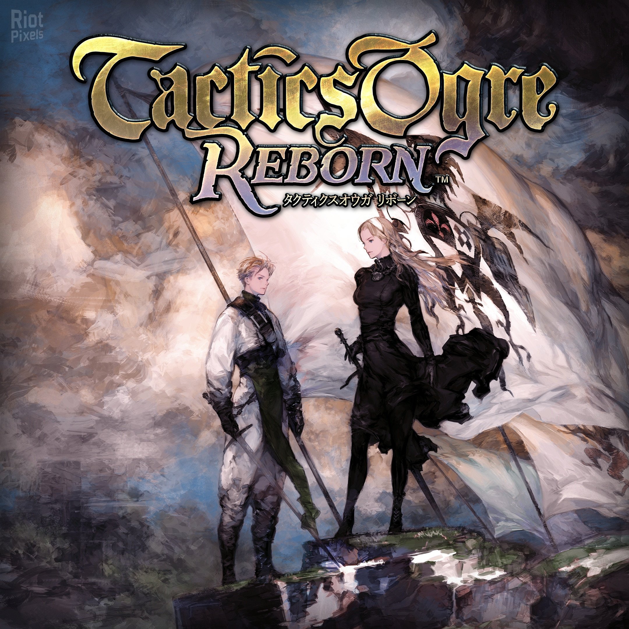 Tactics Ogre: Reborn + Bonus Soundtracks + Windows 7 Fix-HohohoGames