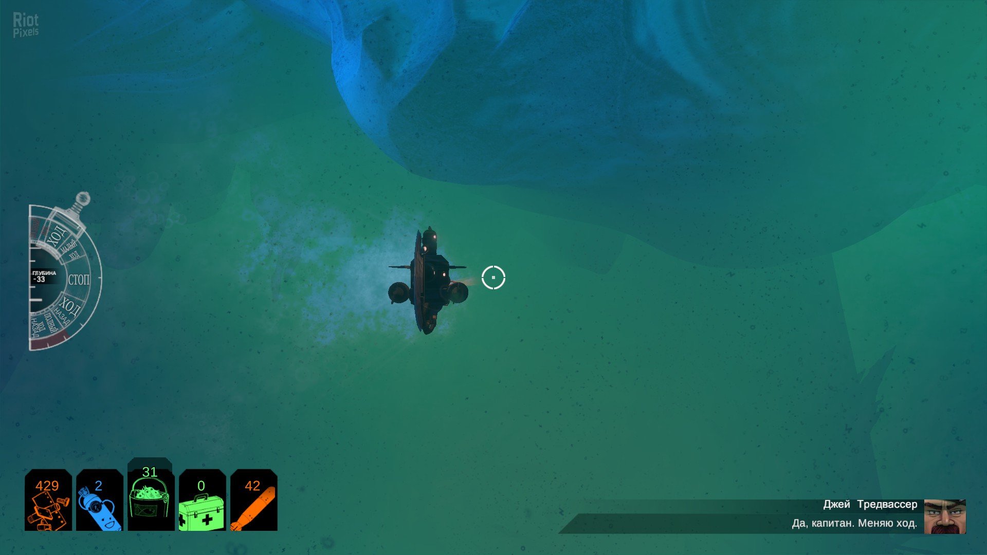 [8]-Diluvion: Resubmerged – v1.2.33 + 2 DLCs + Bonus Download