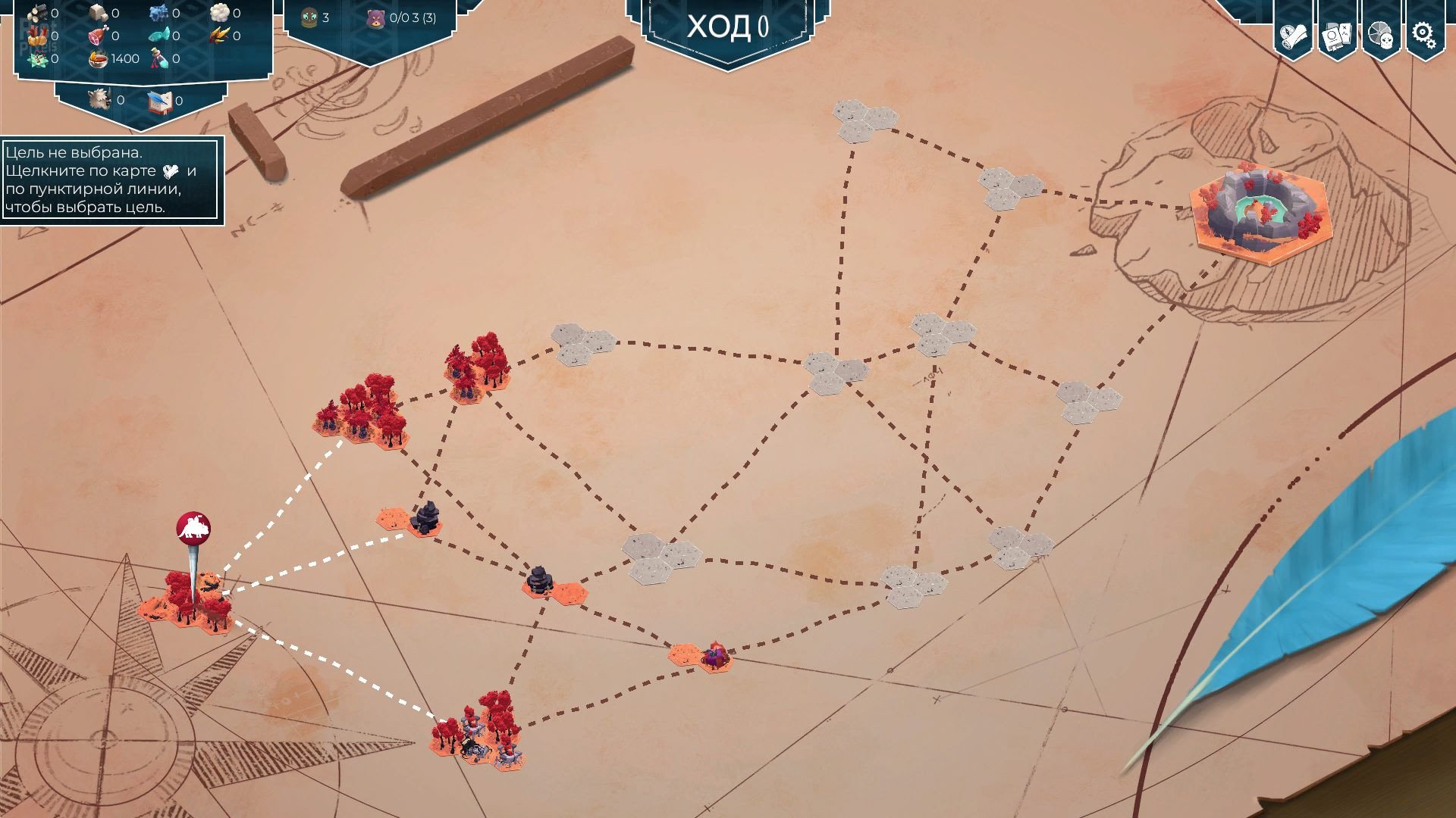 [9]-As Far As The Eye – v1.0.0b Download