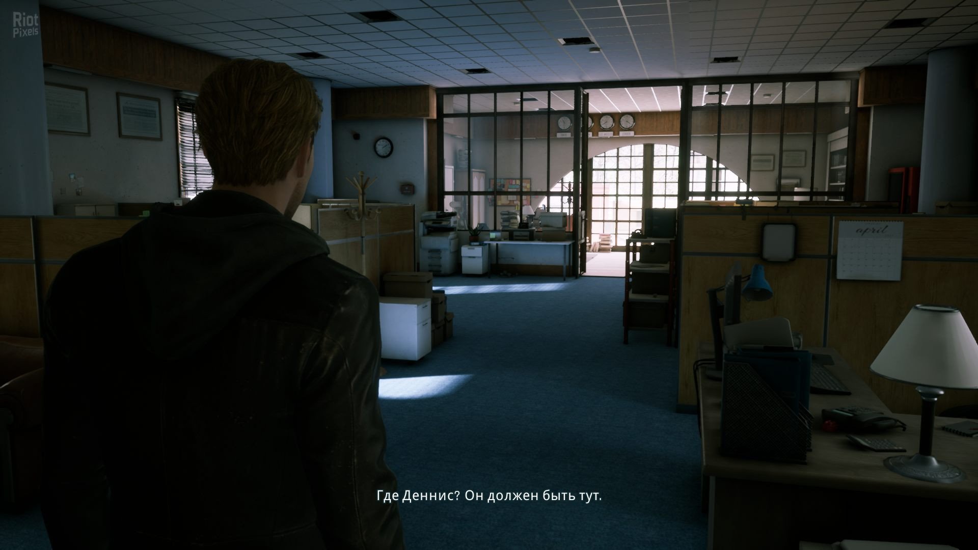 [16]-Twin Mirror Download