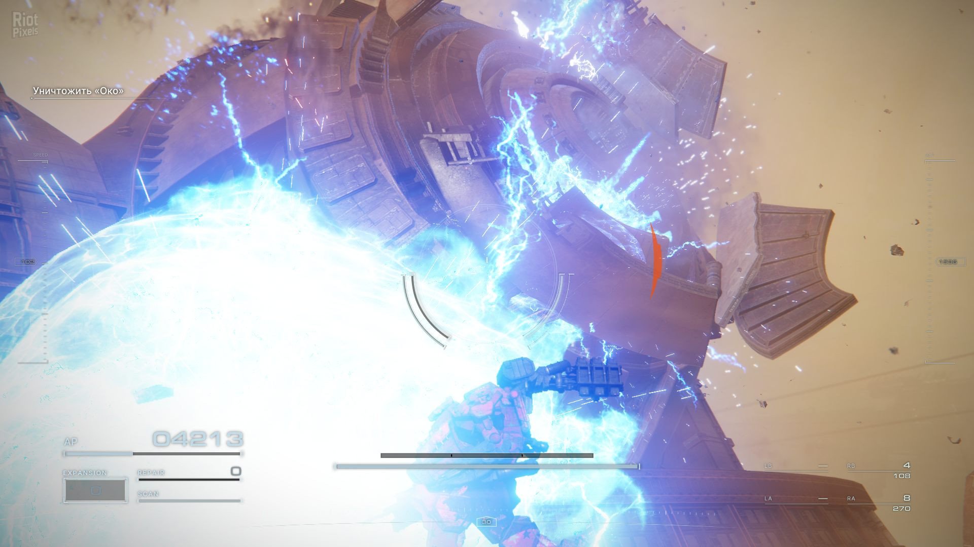 [6]-Armored Core VI: Fires of Rubicon – Deluxe Edition – v60 Regulation 1.06.1 + DLC + Controller Fix + Bonus Content Download