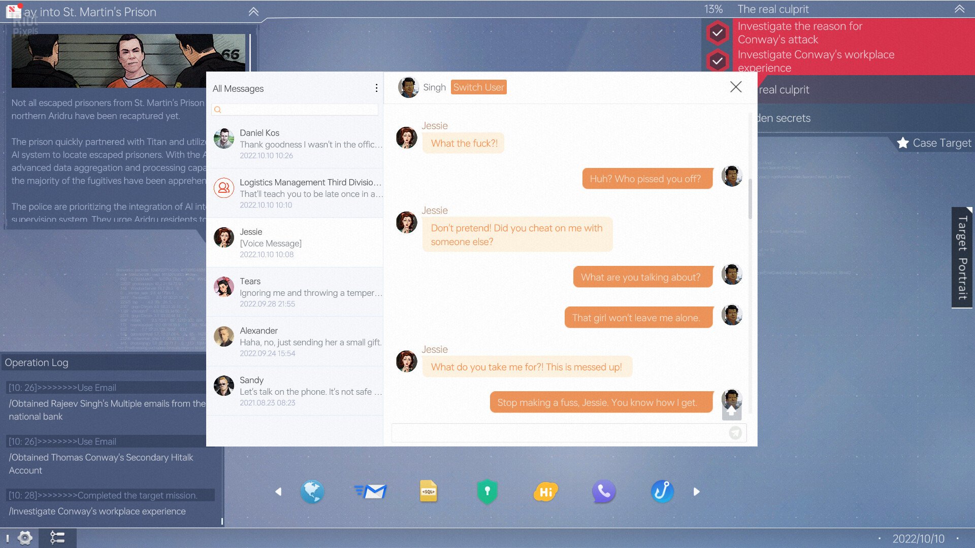 [7]-Cyber Manhunt 2: New World – The Hacking Simulator, v1.0.7 Download