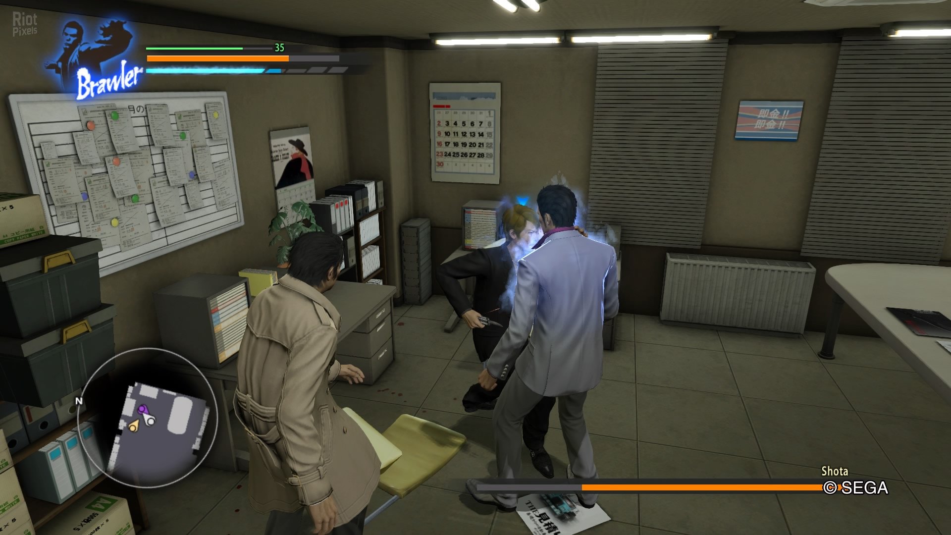 [7]-Yakuza Kiwami Download