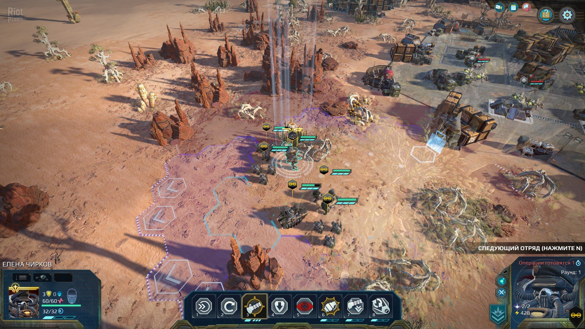 [4]-Age of Wonders: Planetfall – Premium Edition – v1.400.43638 + 8 DLCs Download