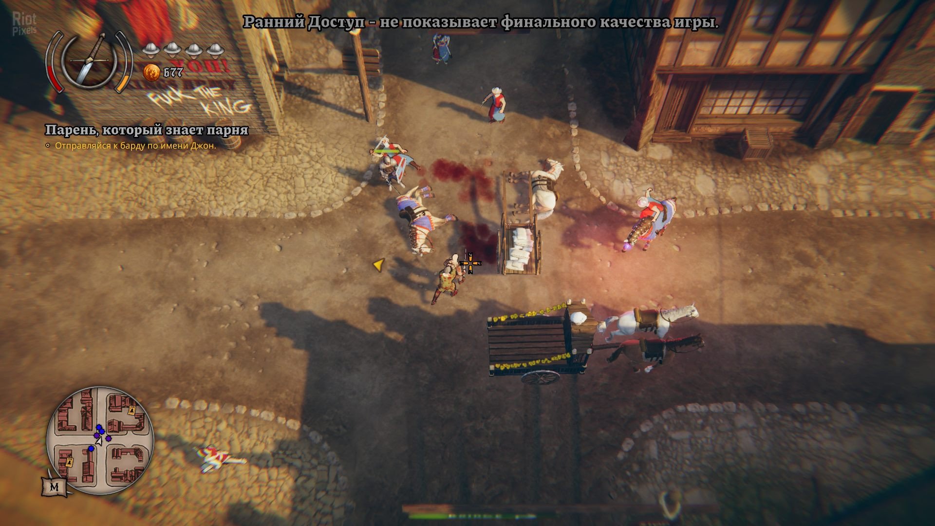 [8]-Rustler – v1.03.24 + 2 DLCs Download