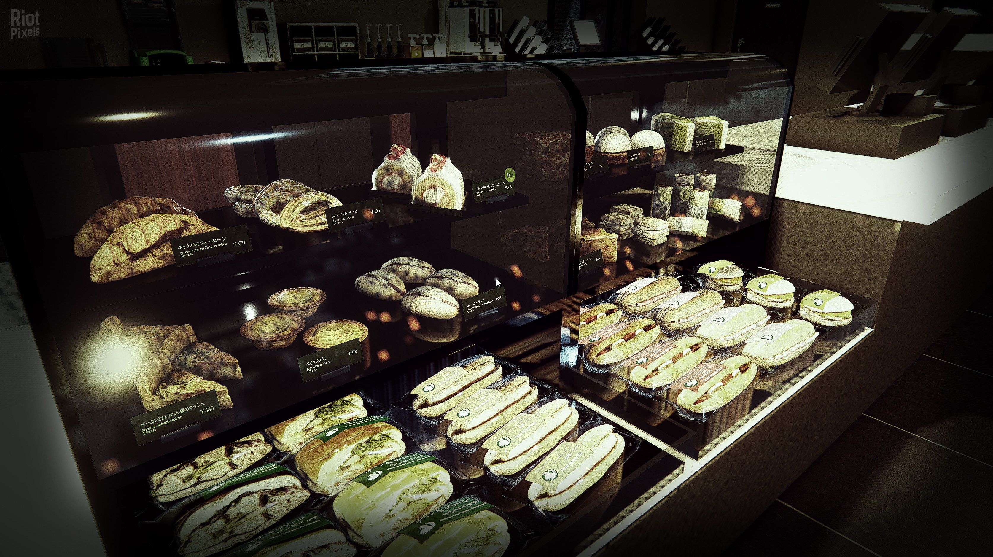 [9]-The Closing Shift – v1.05 Download