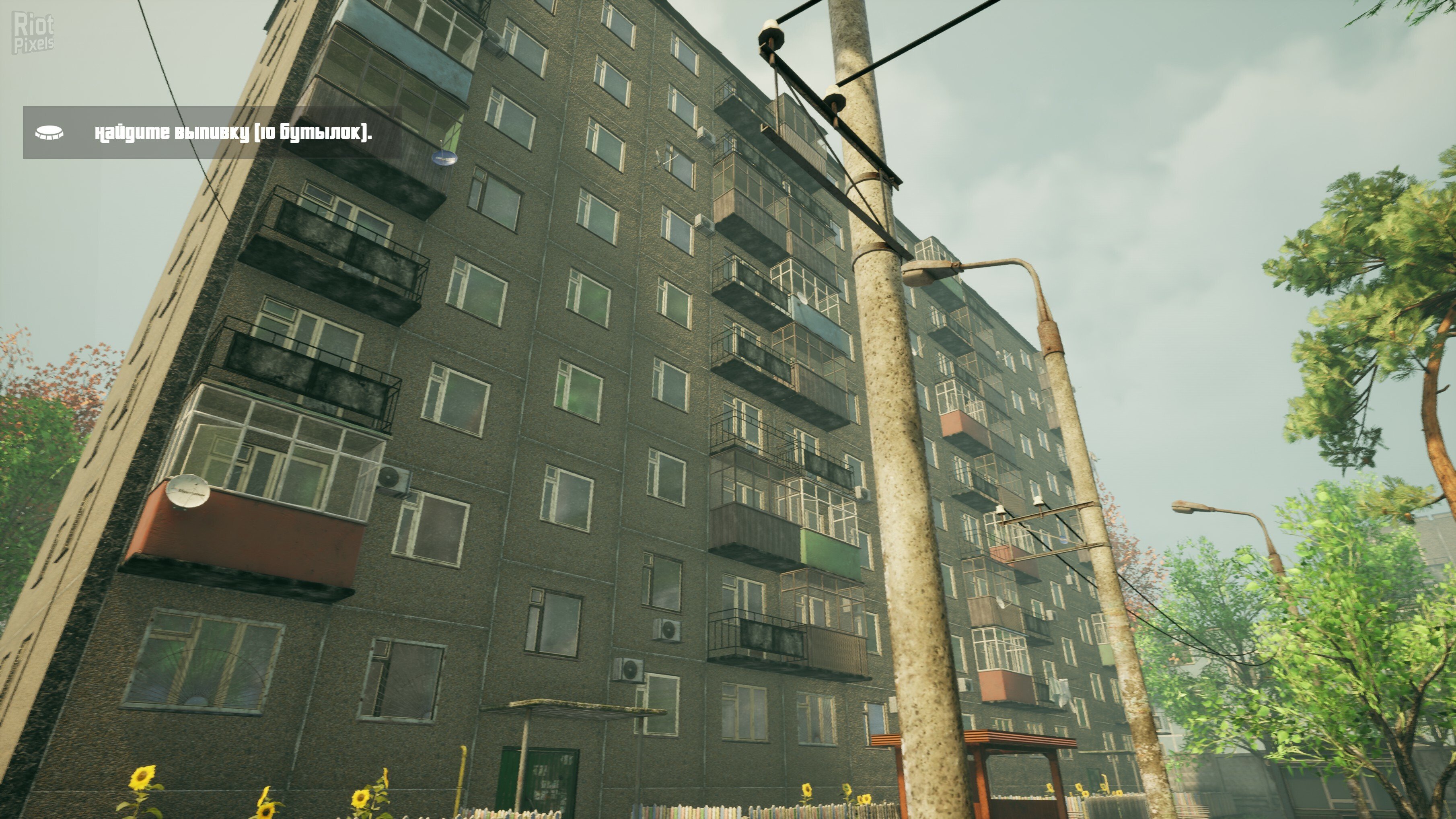 [14]-G.O.P.O.T.A – Build 11162623 + DLC + Windows 7 Fix Download