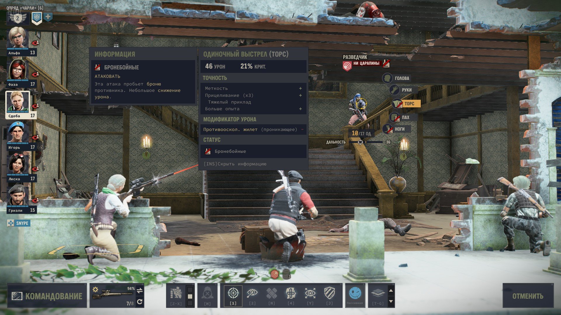 [11]-Jagged Alliance 3 Bundle – v1.4.1.347965 + Mods + Bonus OST + Mod Tools Download