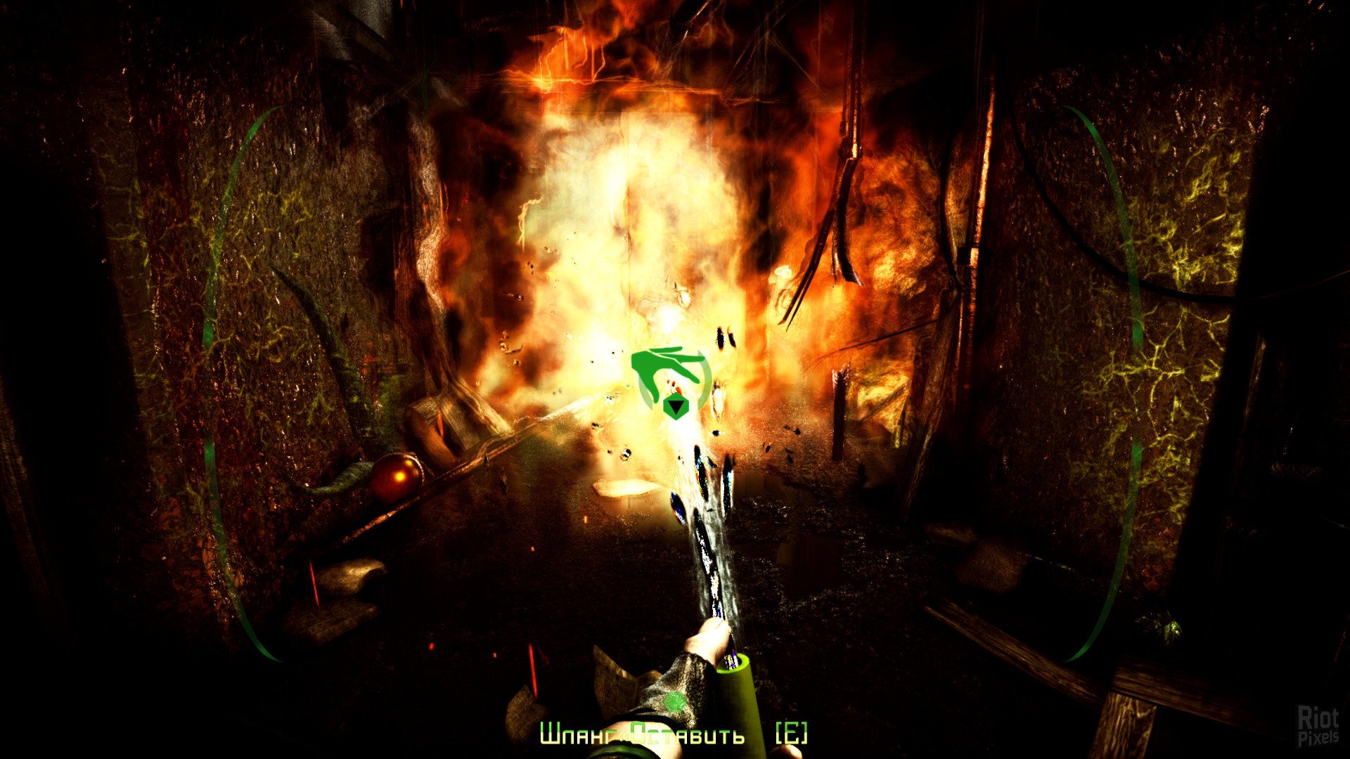 [3]-Albedo: Eyes from Outer Space Download