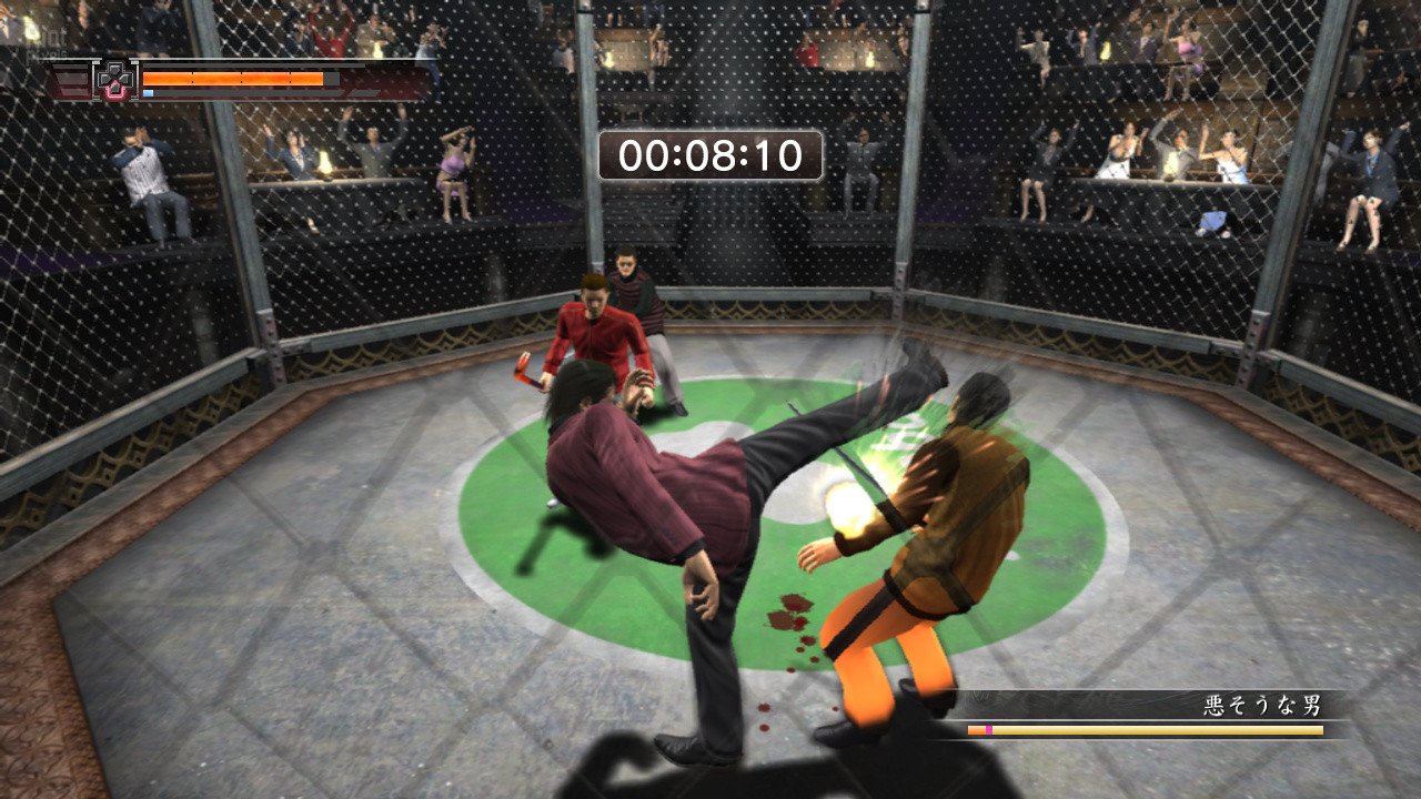[7]-Yakuza 4 Remastered Download