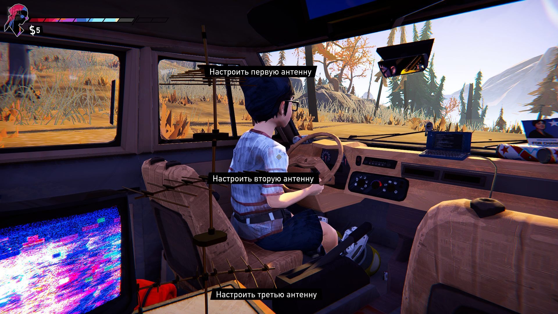 [9]-Road 96: Hitchhiker Bundle + Soundtrack + Prologue e-Book Download