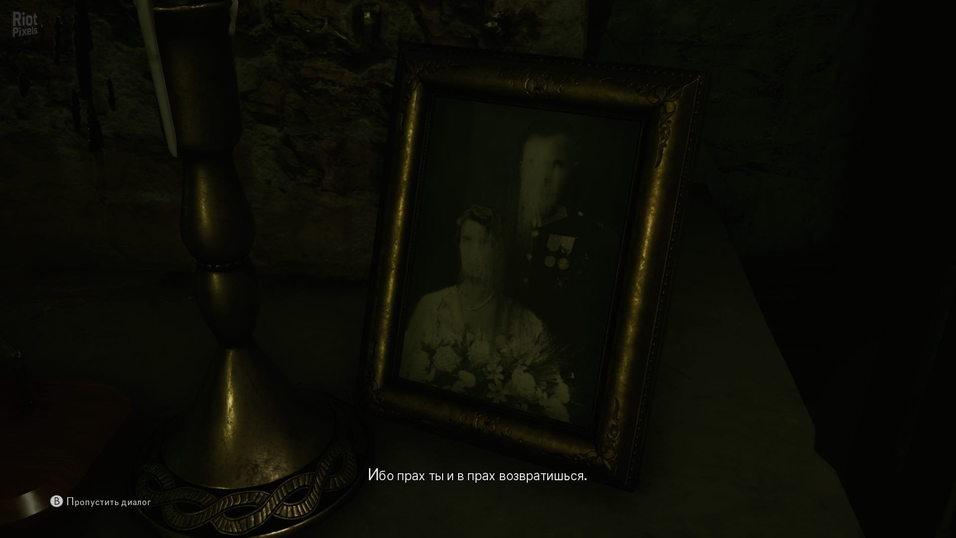 [12]-The Medium: Deluxe Edition – Update 4 + Bonus Content + Windows 7 Fix Download