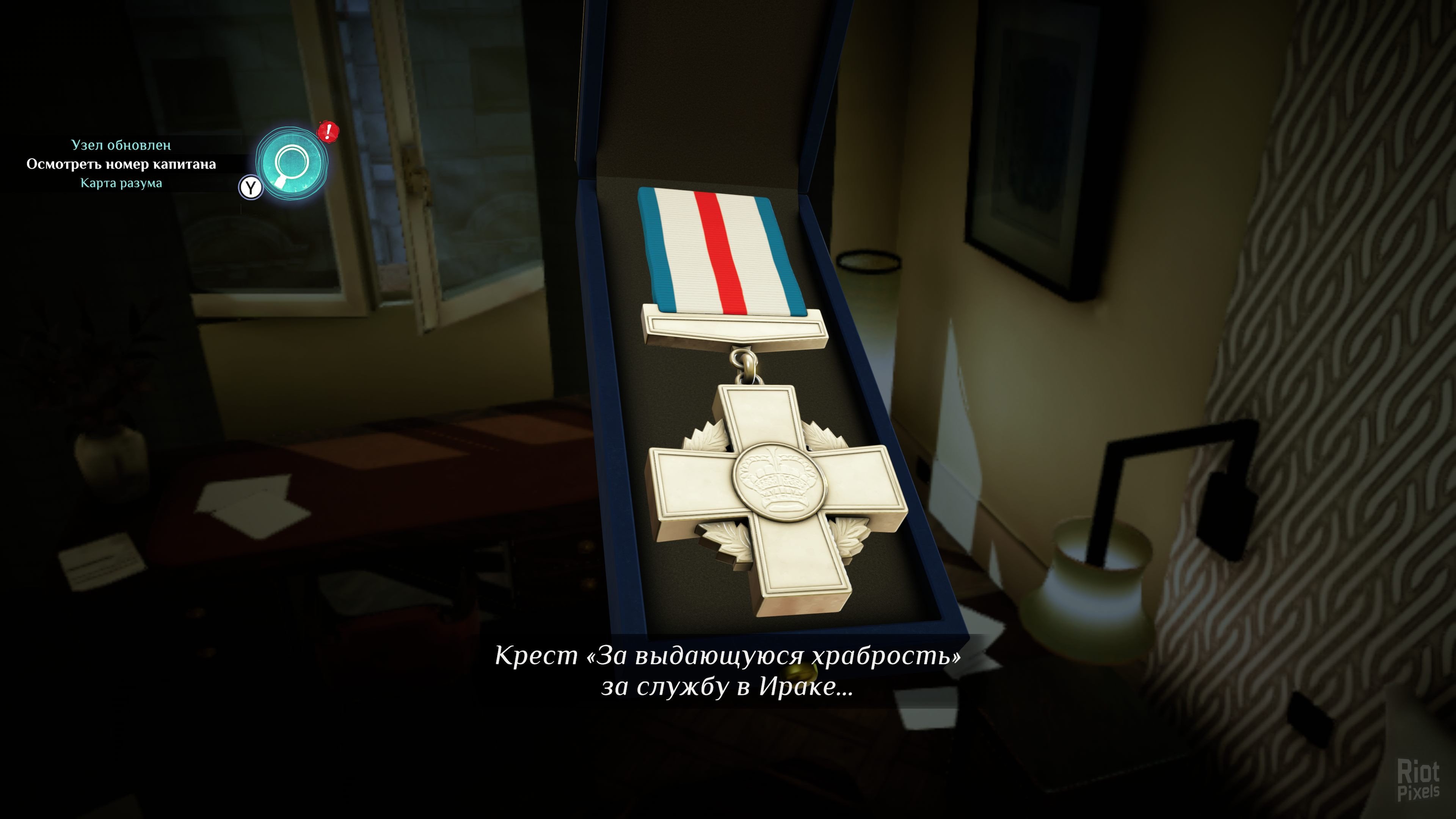 [8]-Agatha Christie: Murder on the Orient Express – Deluxe Edition – v1.2.3 + Bonus Content Download