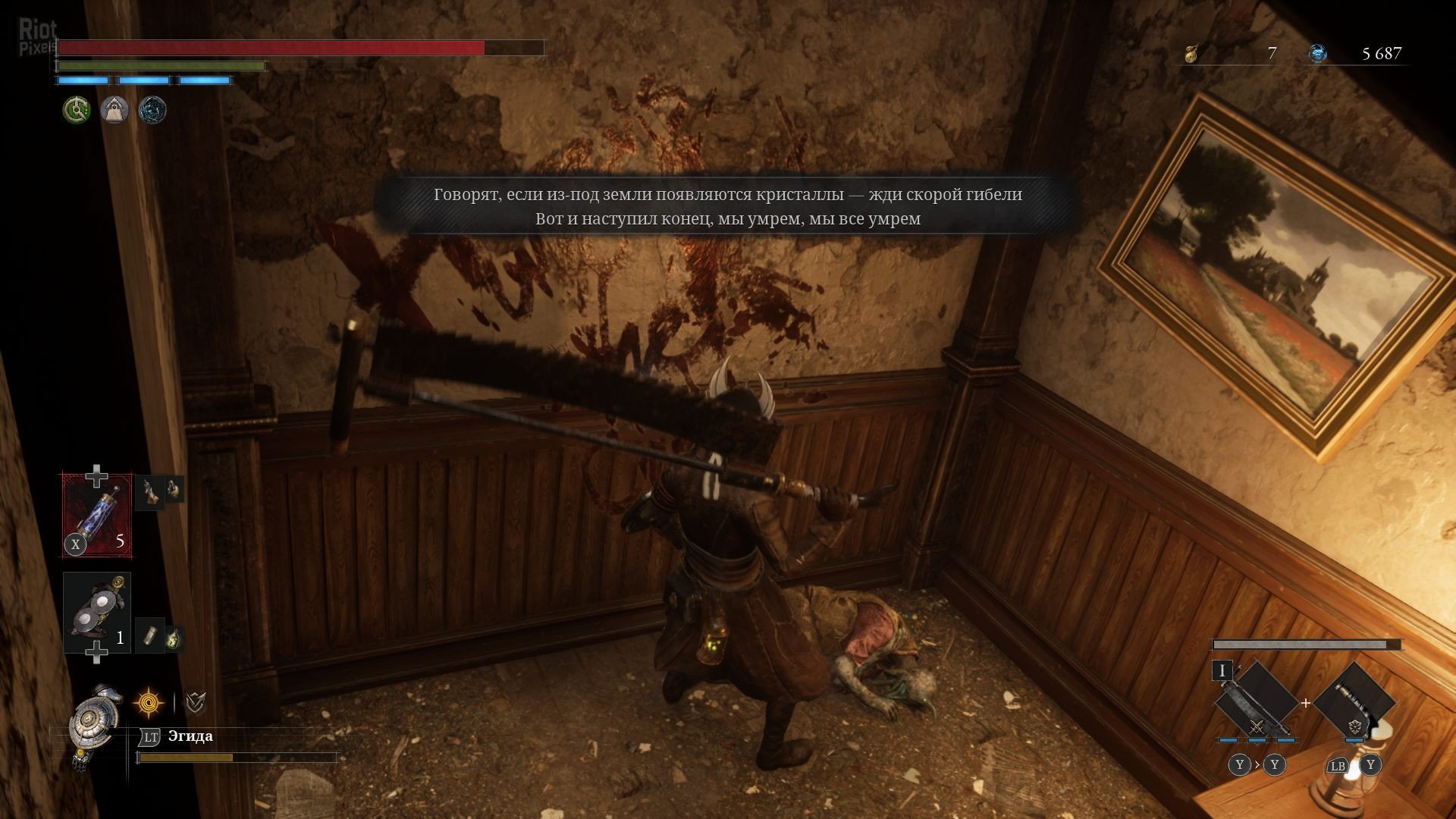 [13]-Lies of P: Deluxe Edition – v1.5.0.0 Hotfix (Denuvoless) + 2 DLCs + Bonus Soundtrack + Windows 7 Fix Download