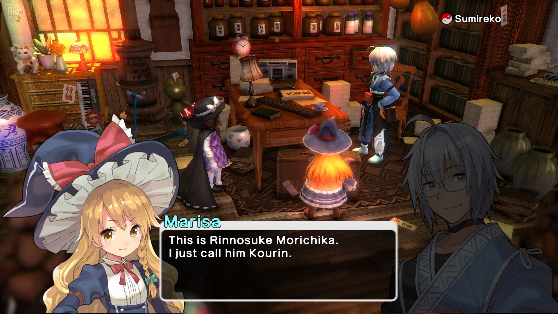 [13]-Touhou: New World – Digital Deluxe Edition, v1.5.1 + Gensokyo Dreaming DLC + Bonus Content Download