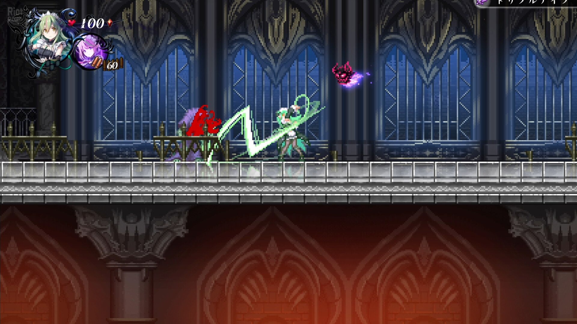 [9]-Gal Guardians: Servants of the Dark – v1.1.2 Download