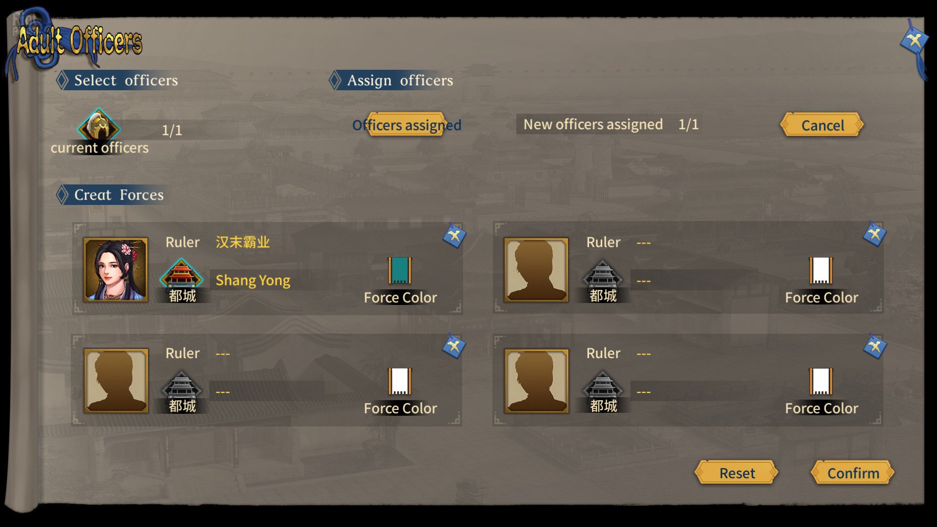 [5]-Three Kingdoms: The Last Warlord – v1.0.4.4026 + 8 DLCs Download