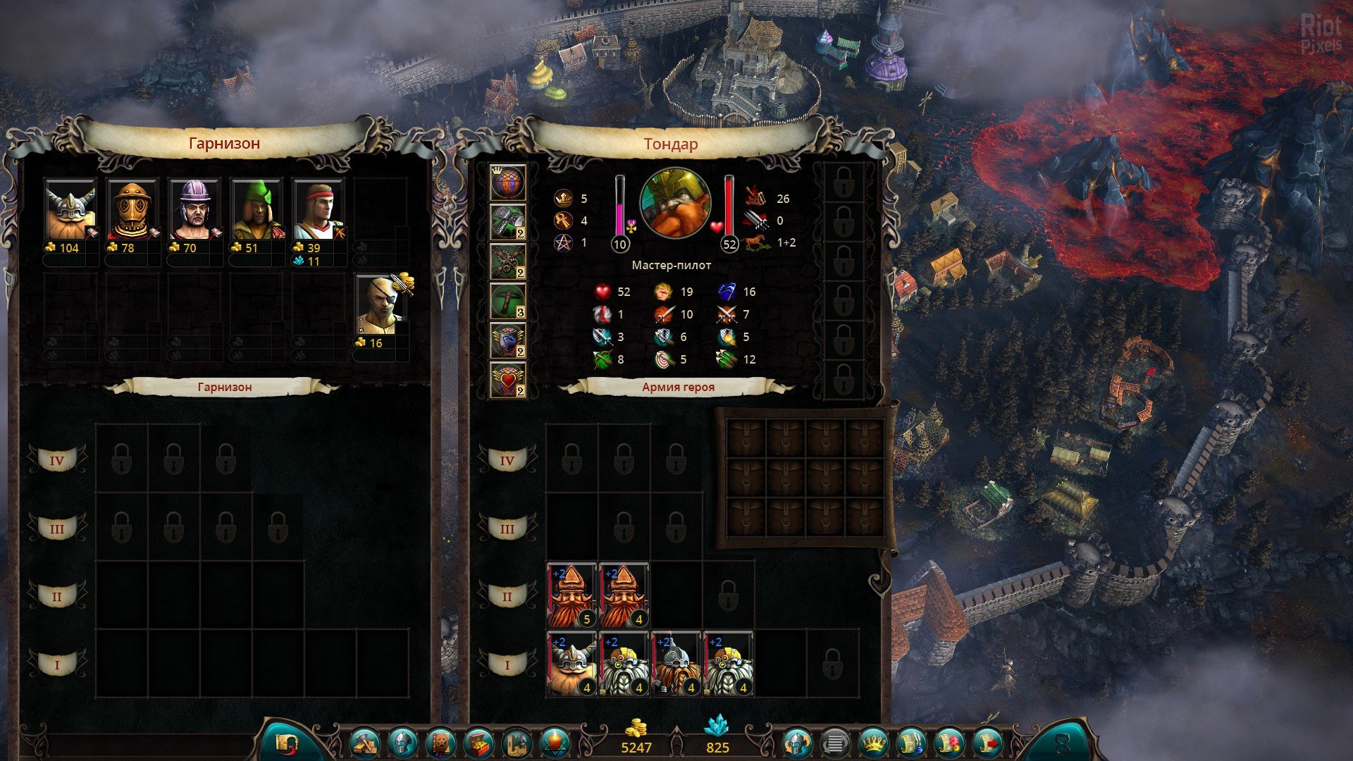 [8]-Eador: Imperium Download