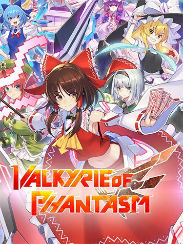 Valkyrie of Phantasm – v1.04-HohohoGames