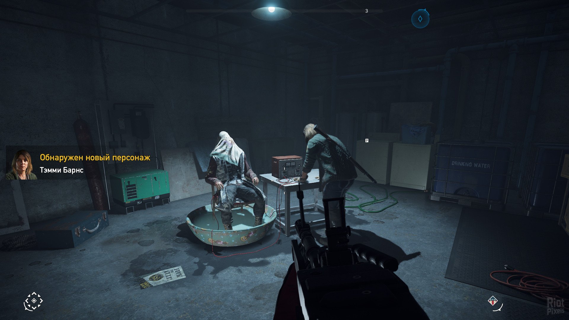 [9]-Far Cry 5: Gold Edition – v1.011 + 5 DLCs Download