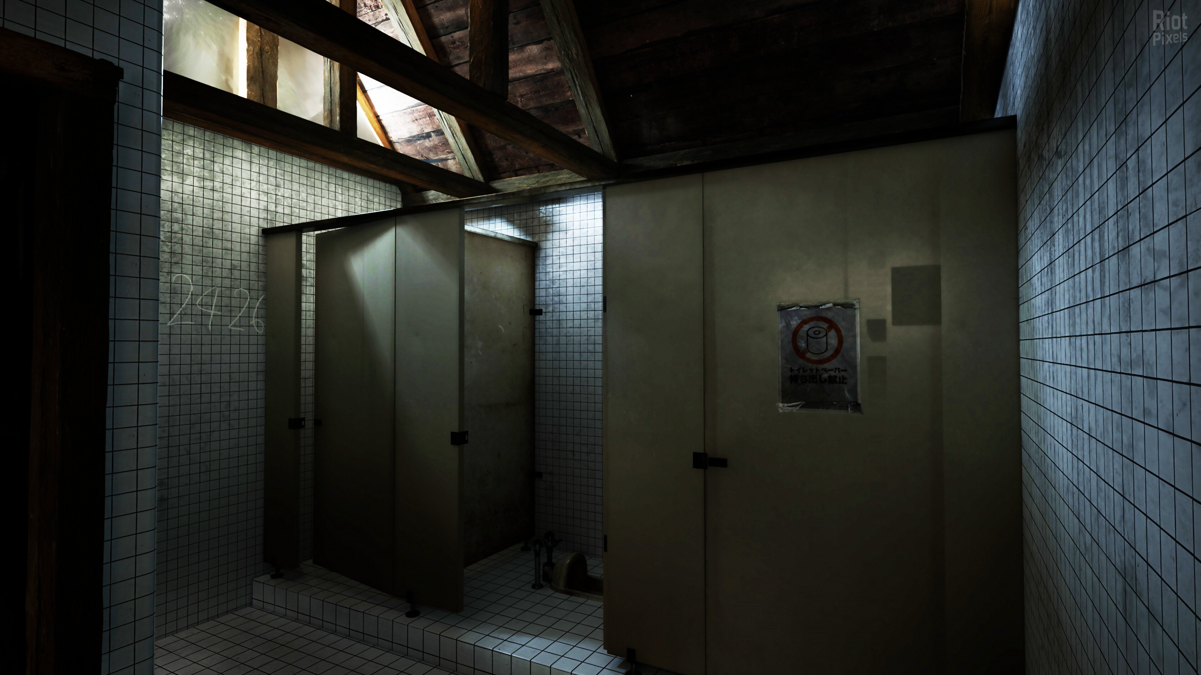 [2]-Cursed Digicam Download