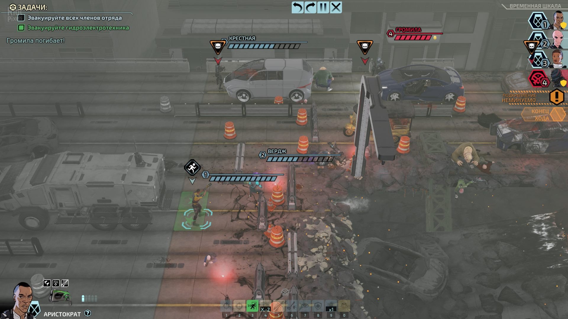 [14]-XCOM: Chimera Squad – Build 1532151 (GOG) Download