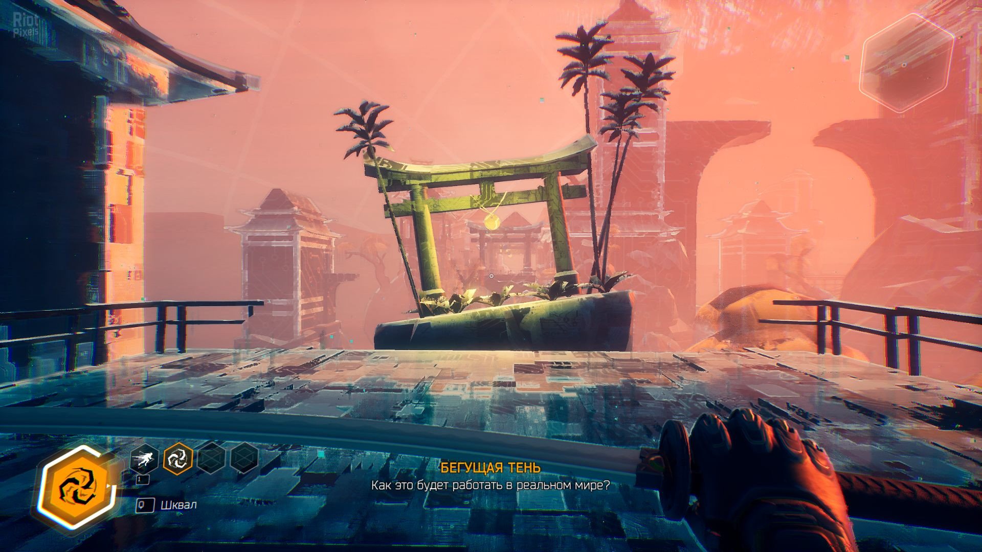 [8]-Ghostrunner – v0.42441.48 + 6 DLCs + Bonus OST Download