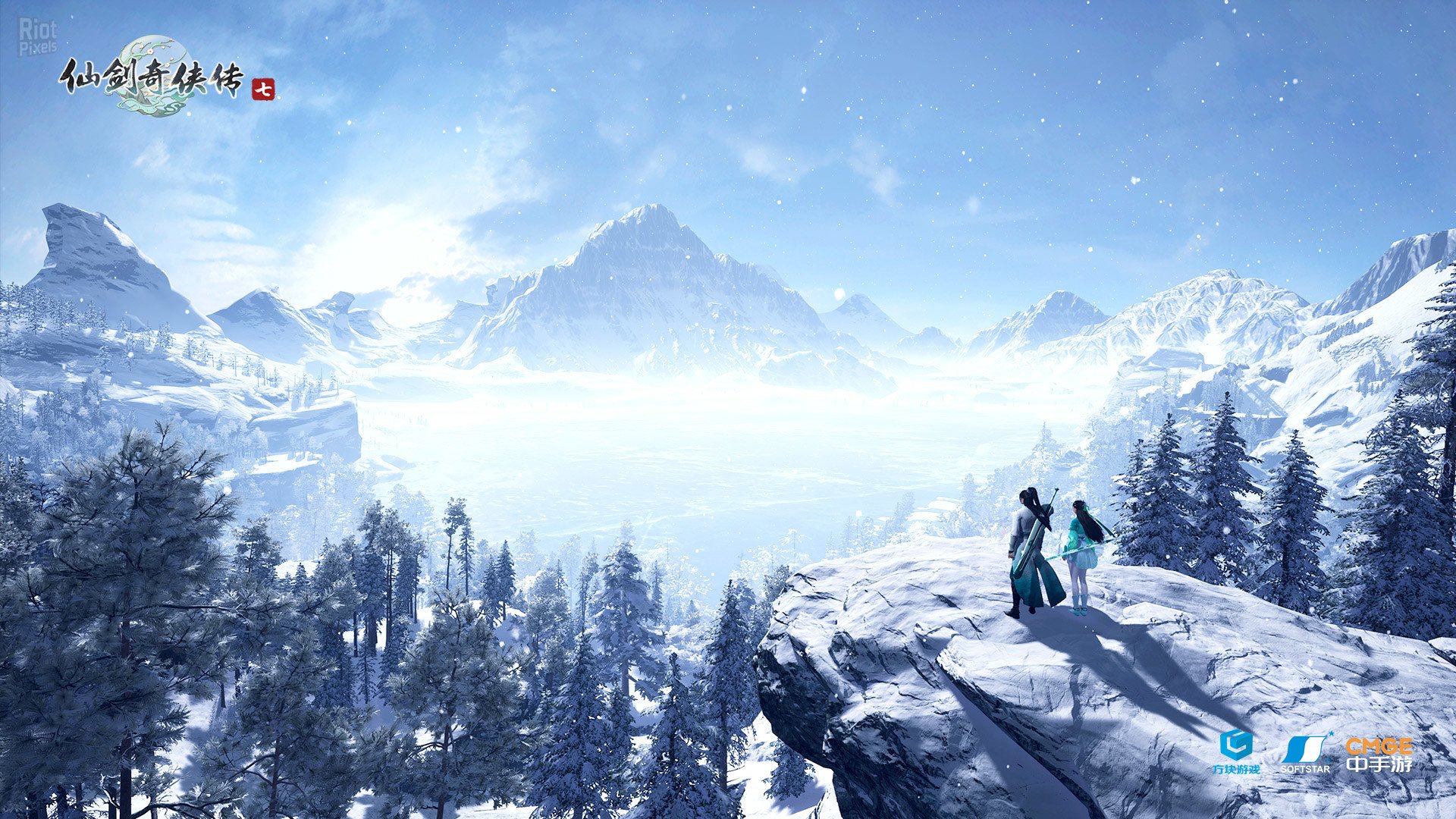 [14]-(Chinese Paladin): Sword and Fairy 7 – v2.0.1 Download