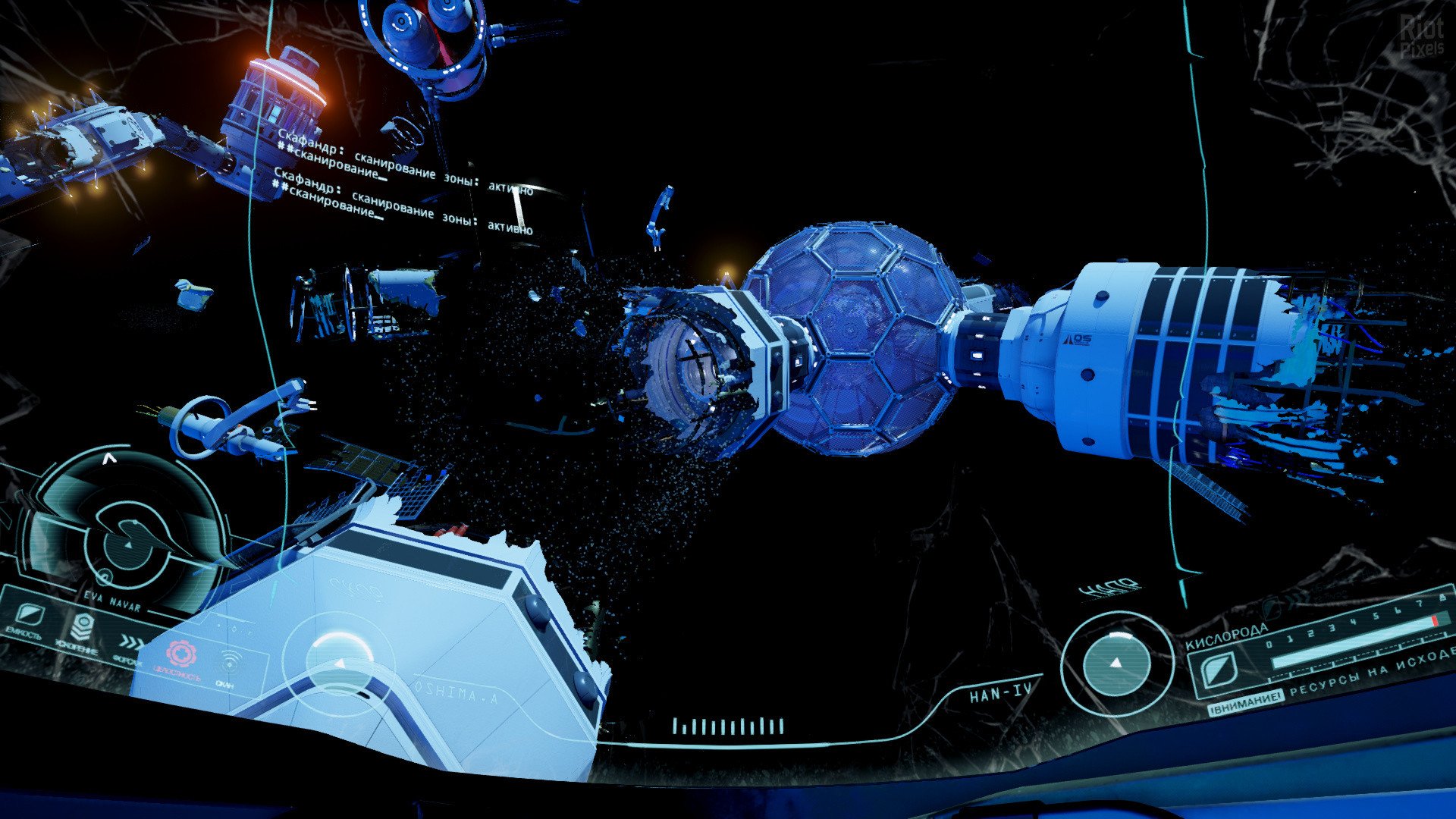 [9]-ADR1FT – v1.2.9.20854 Download