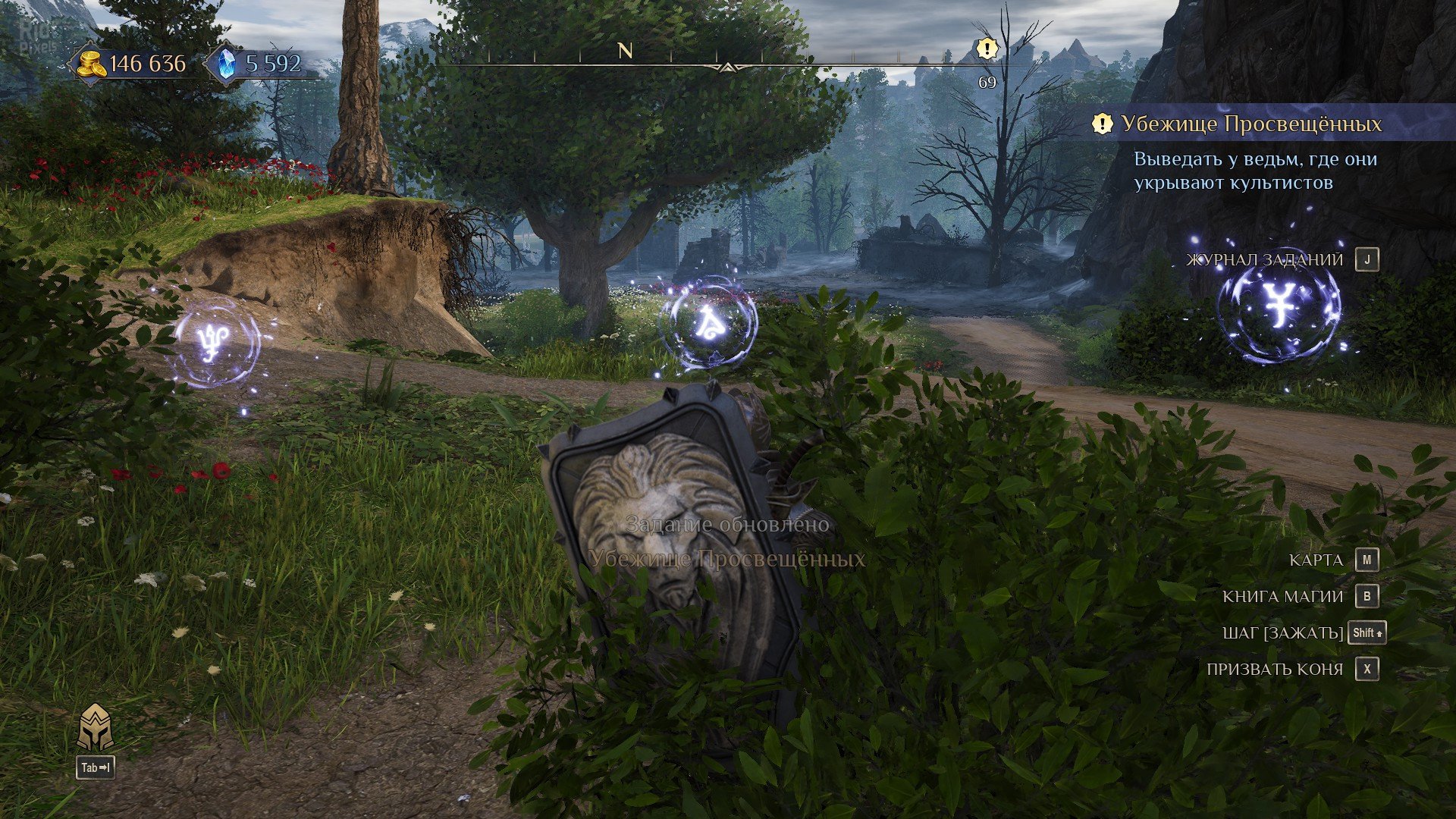 [13]-King’s Bounty II – v1.1 + 2 DLCs + Yuzu/Ryujinx Emus for PC Download