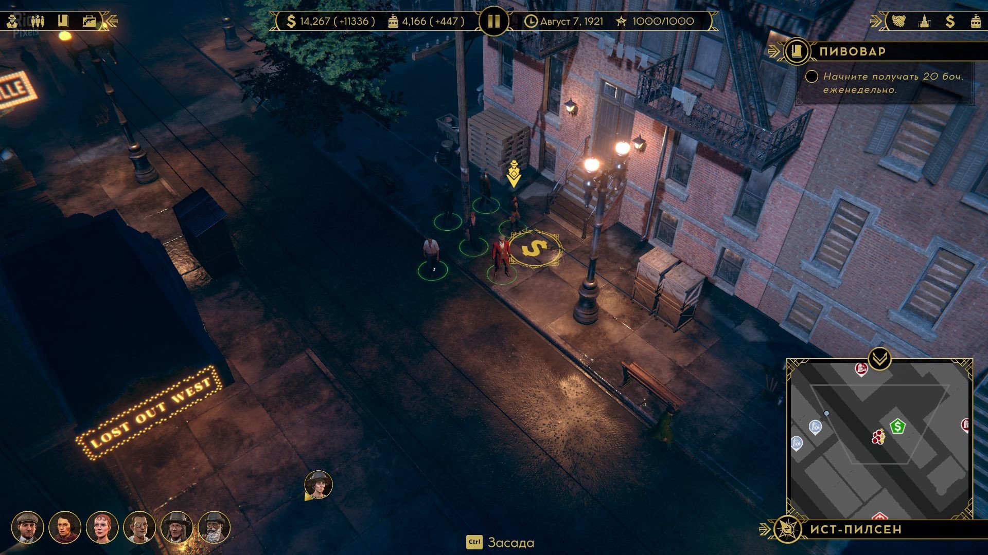 [8]-Empire of Sin: Deluxe Edition – v1.06 (Precinct Update) + 4 DLCs Download