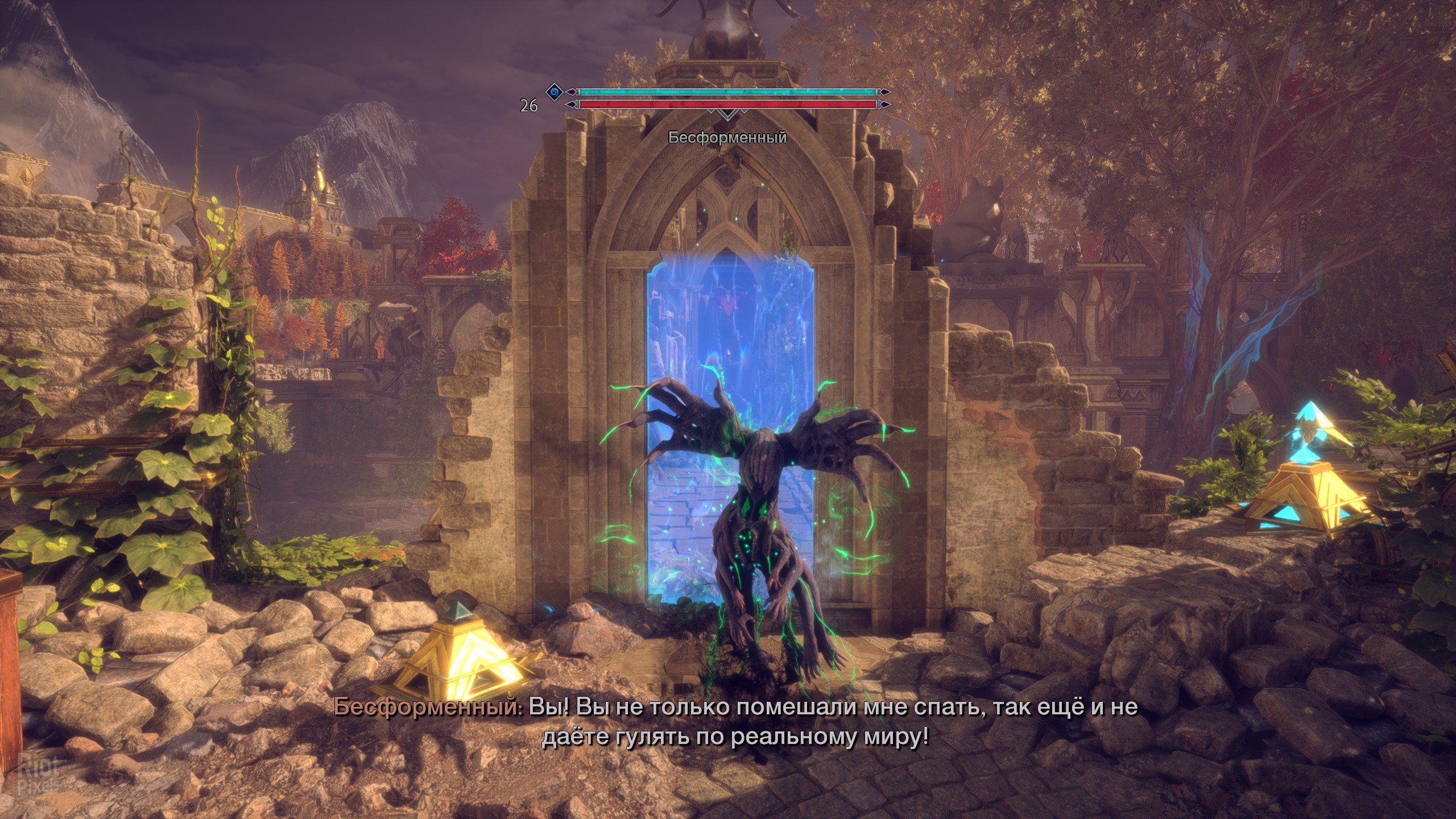 [16]-Dragon Age: The Veilguard – Deluxe Edition + 2 DLCs (Monkey Repack) Download