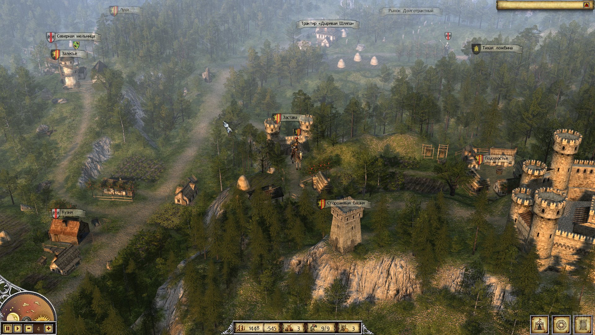 [3]-Legends of Eisenwald v 1.003 Download