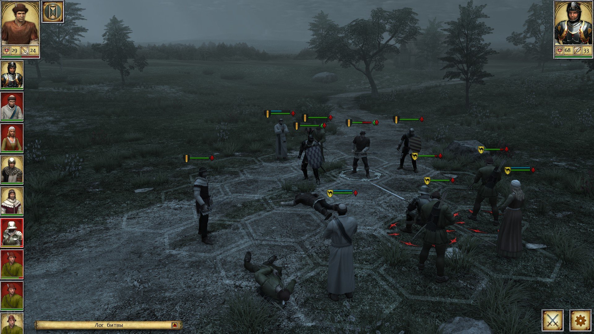 [9]-Eisenwald: Blood of November Download